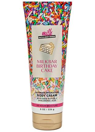 Парфюмированный крем для тела bath & body works milkbar birthday cake body cream 226 г