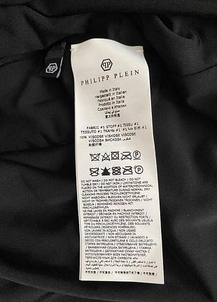Сукня philipp plein 10