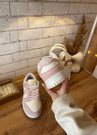 Кросівки nike sb dunk low sail pearl pink