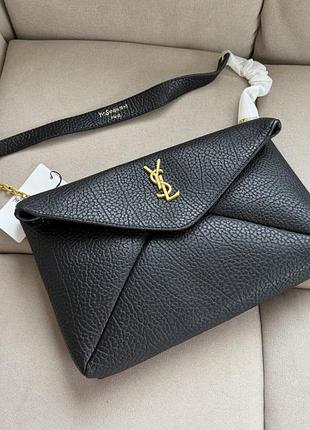 Клатч конверт ysl 6