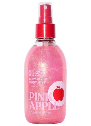 Парфюмированный спрей для тела с шиммером pink victoria’s secret pink apple mist 236 мл