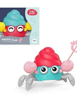 Каталка заводная "hermit crab" с поводком