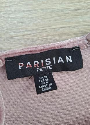 Сукня parisian🌸 2