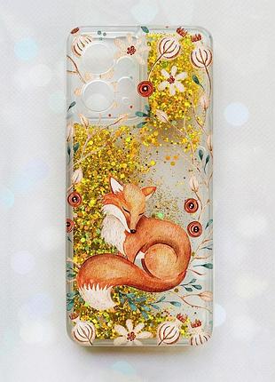 Чохол з плаваючими золотими блискітками на xiaomi redmi note 12 4g лисичка (принт 420)