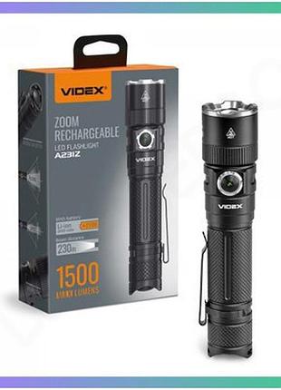 Портативний світлодіодний ліхтарик videx vlf-a231z 1500lm 5000k для активного відпочинку тактичний ліхтар