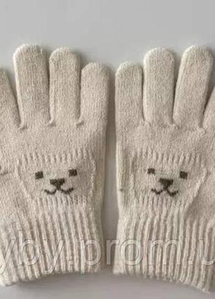 Демисезонные перчатки для детей 2-4 лет 🧤 молочний