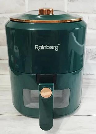Аэрогриль универсальный rainberg rb 2242 3800w аэрофритюрница безмассана для приготовления без масла, 7,5л
