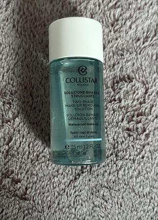 Средство для снятия макияжа с глаз и губ collistar