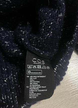 Кардіган cos 3