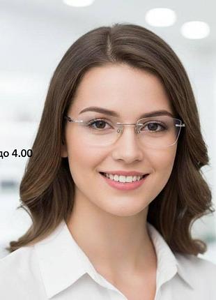 Очки для коррекции зрения с диоптриями glodiatr 1583 c1 серебро +1.75