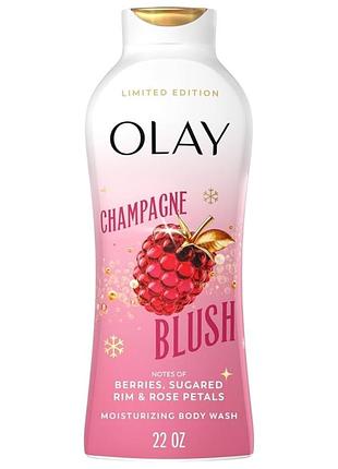 Увлажняющий гель для душа с витамином в3 olay champagne blush body wash 650 мл