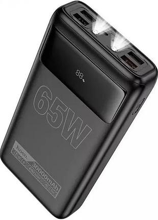 Повербанк hoco db81 apollo pd65w fully compatible power bank 30 000mah black