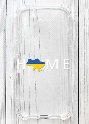 Чехол с утолщёнными углами на iphone 17 дом украина (принт 73)