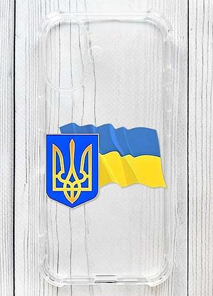 Чохол з потовщеними кутами на iphone 17 тризуб і прапор україни (принт 384)