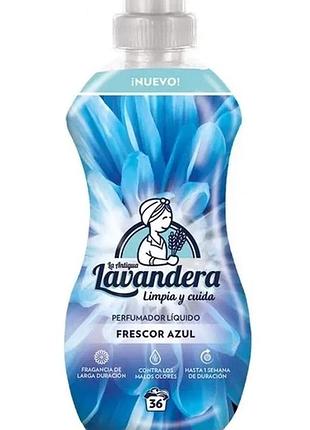 Парфюмированный кондиционер для белья lavandera frescor azul голубая свежесть, 720 мл, (36 стирок)