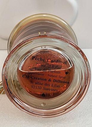 Parfums mdci péché cardinal 3
