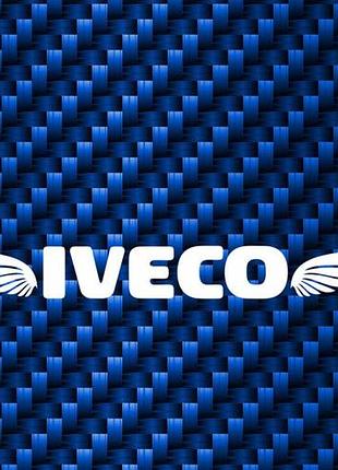 95 см наклейки на кабіну скло вантажівка тягач капот івеко iveco