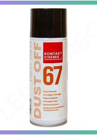 Стиснуте повітря kontakt chemie dust off 400 мл для очищення комп'ютерних пристроїв з ефектом заморожування