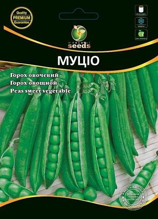 Горох овочевий муціо 20г. wos