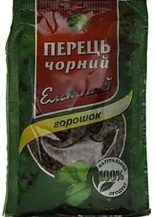 Перец черный горошком 100г эфиопия