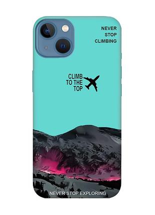 Матовий бірюзовий чохол на apple iphone 13 піднімись на вершину (принт 419)