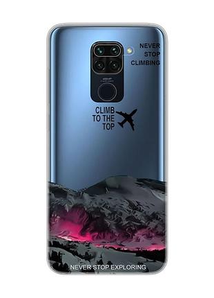 Прозорий чохол на xiaomi redmi note 9 pro/9s/9 pro max піднімись на вершину (принт 419)