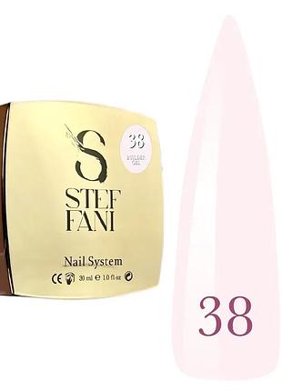Гель для моделювання steffani builder gel gel 38 (кава з молоком), 30ml, 30ml
