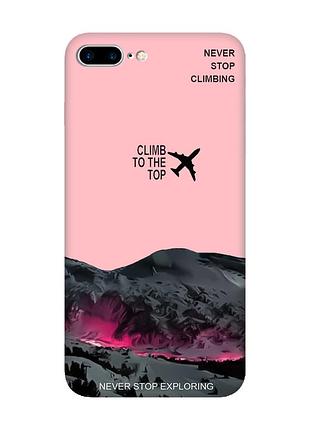 Матовый розовый чехол на iphone 7 plus / 8 plus поднимись на вершину (принт 419)