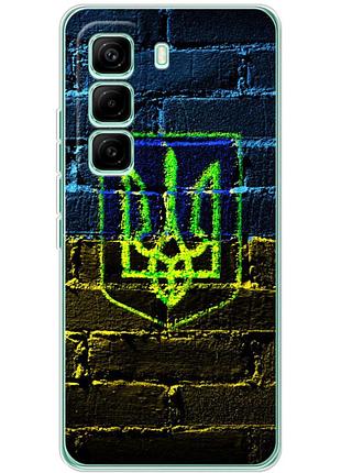 Чехол силиконовый с картинкой на infinix hot 60 pro (патриотический, герб украины)
