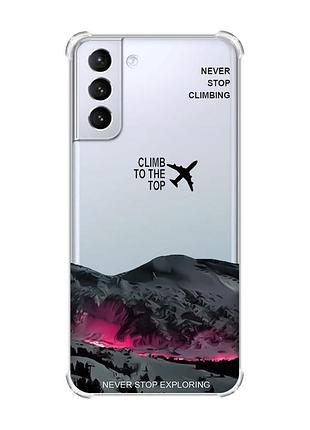 Чохол з потовщеними кутами на samsung galaxy s21 (g991) піднімись на вершину (принт 419)