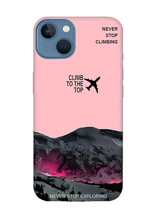 Матовый розовый чехол на apple iphone 13 поднимись на вершину (принт 419)