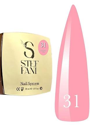 Гель для моделювання steffani builder gel 31 (рожевий), 30ml