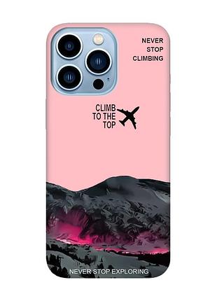 Матовый розовый чехол на apple iphone 13 pro max поднимись на вершину (принт 419)