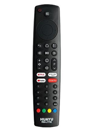 Пульт универсальный huayu rm-l1732 для grundig