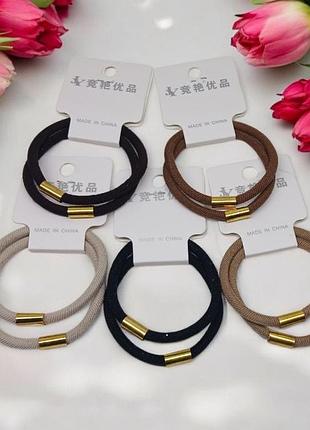Резинка для волос тонка с бусиной d-5,5см, цена за упаковку, в упаковке 20 пар (40шт)