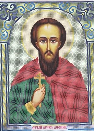 Схема для вишивання бісером ікони. свято леонід.