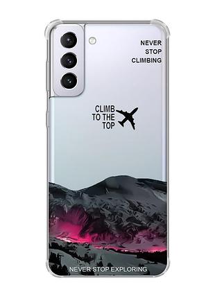 Чехол с утолщёнными углами на samsung galaxy s21 plus поднимись на вершину (принт 419)
