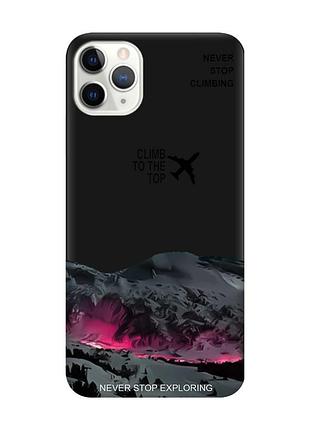 Матовый черный чехол на iphone 11 pro max (6.5) поднимись на вершину (принт 419)