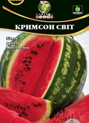 Арбуз "кримсон свит " 2г wos