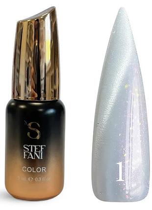 Гель-лак steffani cat eye еuphoria 01, 9ml