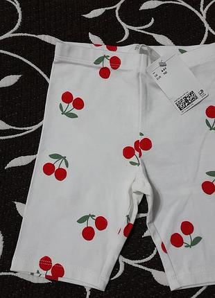 Шорты велосипедки на девочку 4-5 лет, фирмы h&m