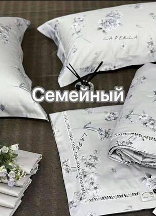 Постільна білизна, сімейна 150х200 сірий no brand 22796