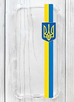 Чохол з потовщеними кутами на iphone 17 стрічка україна (принт 253)