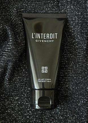 Лосьйон для тіла givenchy linterdit
