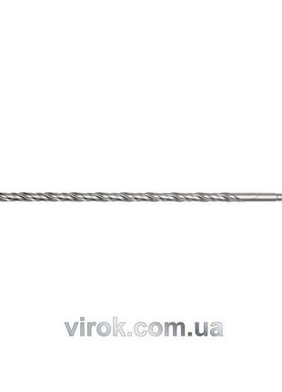Свердло по бетону sthor sds-max 20x600 мм бур для перфоратора 20 мм