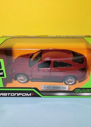 Игрушка bmw х6 автопром 7