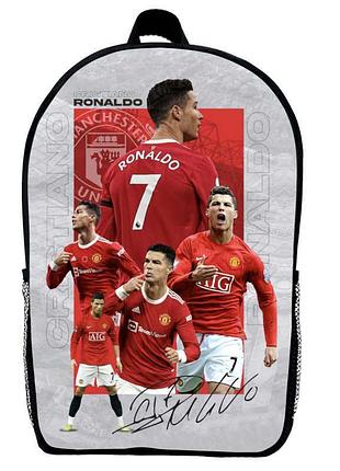 Рюкзак школьный криштиану роналду футбол (school gear bag 07) черный, 39 х 27 х 14 см