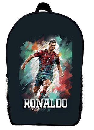 Рюкзак школьный криштиану роналду футбол (school gear bag 010) черный, 39 х 27 х 14 см