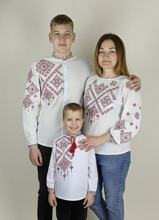 Парные вышиванки вышивкой заграва