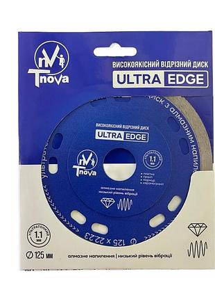Отрезной диск t-nova ultra edge 125 мм 2